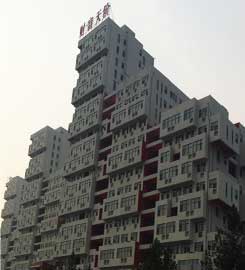 [鄭州真石漆]富士康冠達(dá)花園個(gè)性設(shè)計(jì)，只用超前單彩真石漆